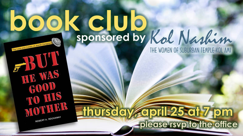 Banner Image for Kol Nashim Book Club: 'But He Was Good to His Mother'