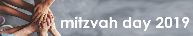 Banner Image for MITZVAH DAY 2019