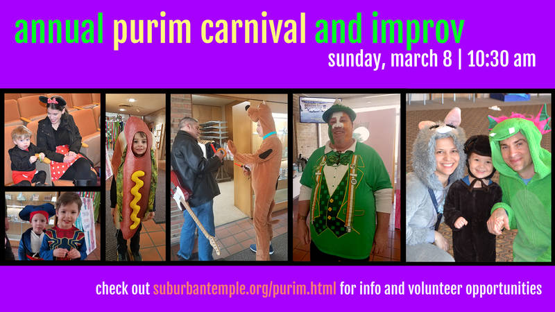 Banner Image for Annual Purim Carnival and Improv