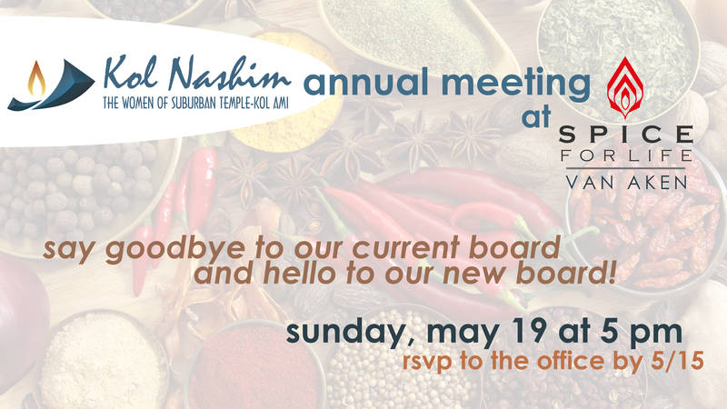 Banner Image for Kol Nashim Annual Meeting at Spice of Life!