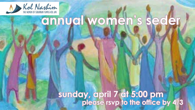 Banner Image for Kol Nashim: Annual Women's Seder 